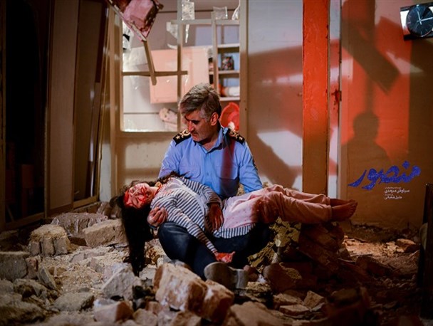 آغاز ثبت نام اکران «منصور» برای شهرهای فاقد سینما