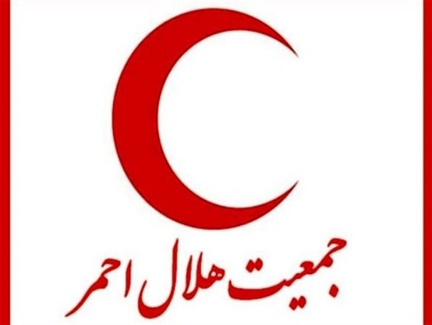 نگاه به داخل پیش زمینه شکل گیری دوران طلایی جمعیت هلال احمر