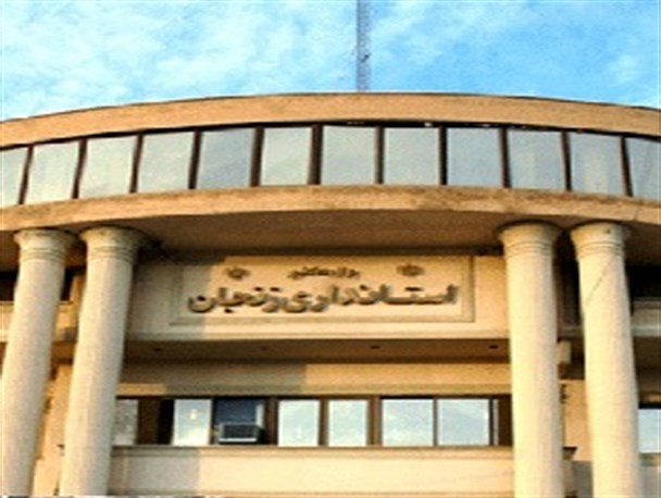 معاون عمرانی استاندار زنجان منصوب شد