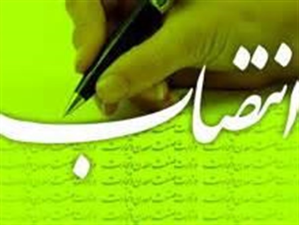 شهریار عباسی رئیس دانشگاه آزاد اسلامی ایلام شد