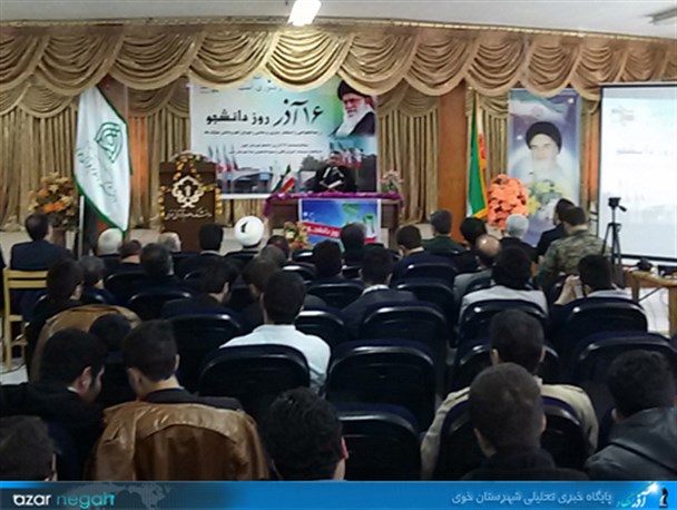 احداث صدا و سیما در خوی منتفی است