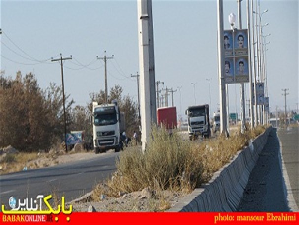 بلواری تمام اتوماتیک در شهربابک +عکس