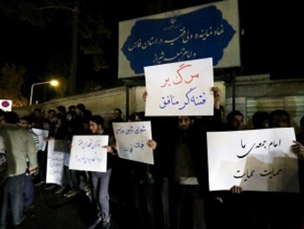 دانشجویان شیرازی فریاد تظلم خواهی را به دفتر امام جمعه بردند/ تشکر آیت الله ایمانی از تجمع دانشجویان/ یک بام و دوهوای شورای تامین