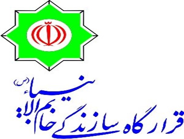 ساخت بهترین و مجهزترین ترمینال هوایی کشور در کرمان/تامین ۳۰ درصد بودجه مورد نیاز پروژه های مصوب استان کرمان