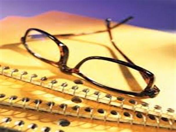 اخلاق سیاسی در جامعه اسلامی ایران