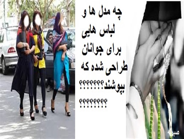 چه کسی خلاها و نیازهای  جوانان  را پاسخگوست؟