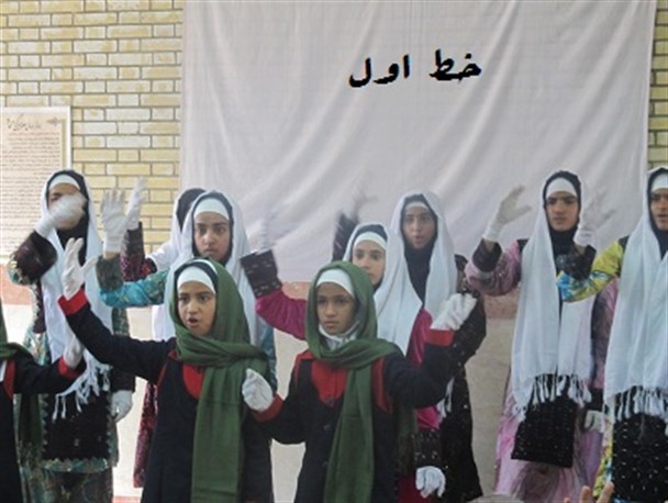 تصاویر/ مراسم روز جهانی معلولان در آموزشگاه ناشنوایان بهاران زاهدان