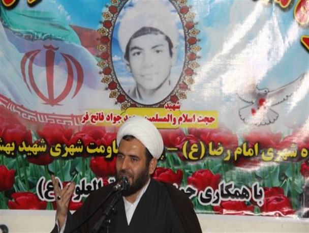 یادواره شهدای روحانی در شهرستان سرپل ذهاب برگزار شد