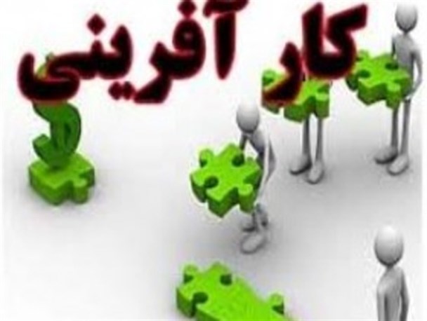 سفارش رهبر بر اجرای اقتصاد مقاومتی انگیزه کار آفرینی را برای بانوی سیستانی فراهم کرد