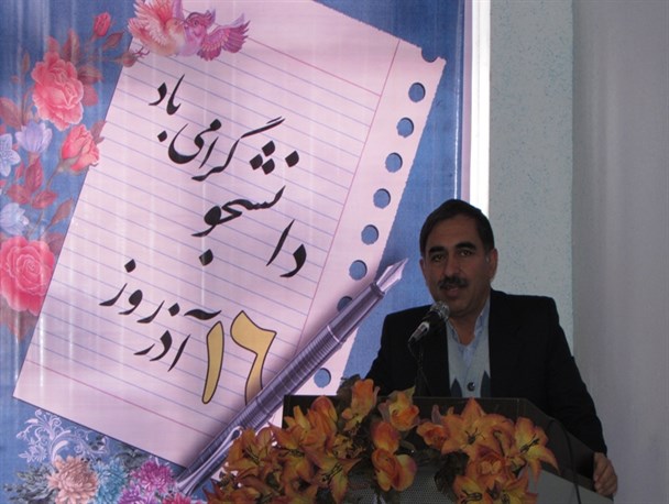 ویژگی جنبش دانشجویی استقلال‌طلبی و استکبارستیزی است