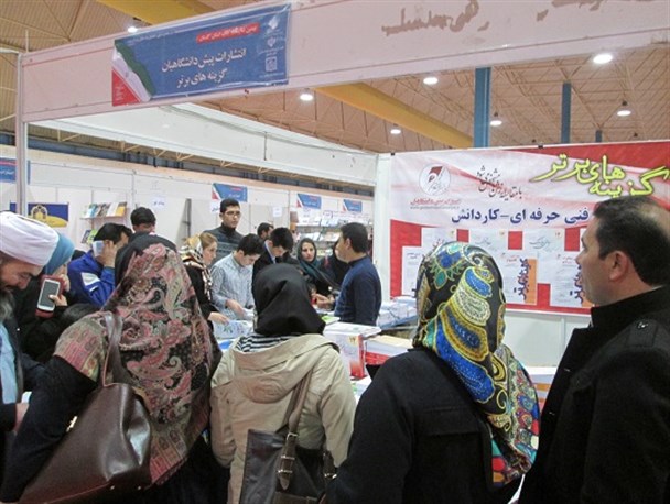 غرفه های کودک و نوجوان در آخرین روز نمایشگاه کتاب+حواشی و تصاویر