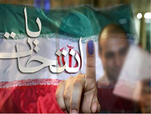 انتخابات آبروی نظام است