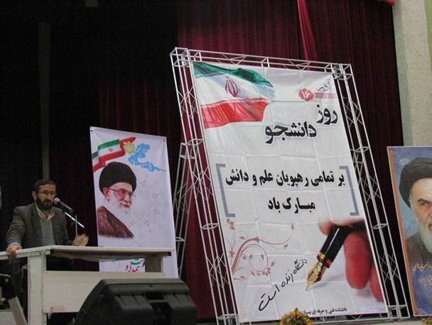جای خالی کرسی‌های یهودشناسی و دشمن‌شناسی در دانشگاه‌ها احساس می‌شود
