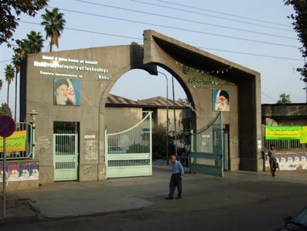 از بی‌احترامی، رئیس دانشگاه و نظام تا تجمع غیرقانونی مقابل آمفی‌ تئاتر دانشگاه/چه‌کسی اجازه فعالیت به انجمن منحله را می‎دهد؟!