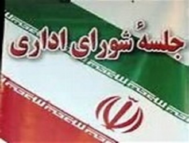 شاغلین دولت حق تبلیغات برای کاندیداهای انتخاباتی را ندارند