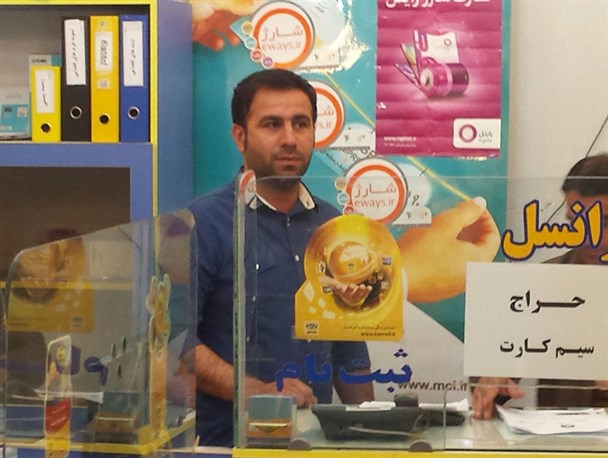 اینترنت 4G ایرانسل به بستک رسید