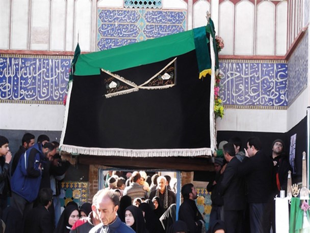 نگاهی به رسوم قدیمی تفرش در 28 صفر