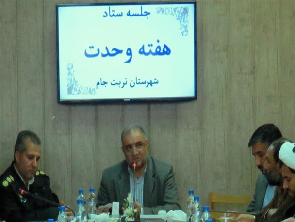 50 برنامه محوری با مشارکت شیعه و اهل سنت تربت جام در هفته وحدت