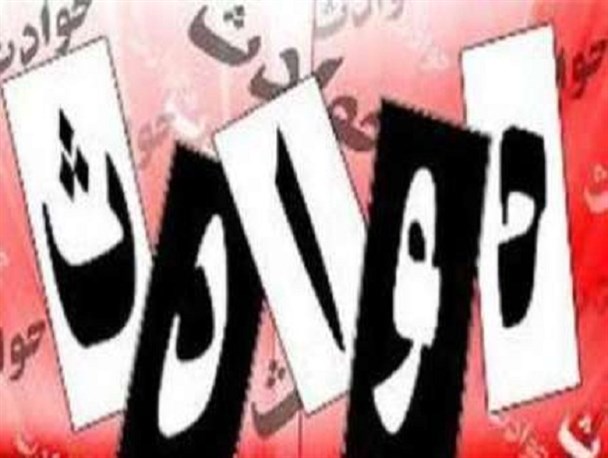 کشف یک جسد از رودخانه بالیقلوچای اردبیل