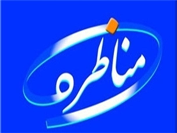 فرار عبدالعلی‌زاده از مناظره با استاندار دولت قبل/ چه کسانی می‌خواستند برنامه را به حاشیه بِکشند؟