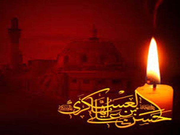 شیعیان و شبهات در عصر امام حسن عسگری (علیه السلام)