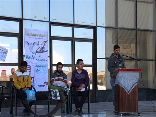 گزارش تصویری/ برگزاری کرسی آزاداندیشی با موضوع نقدبرعملکرد مسئولین دانشگاه بزرگمهرقاین