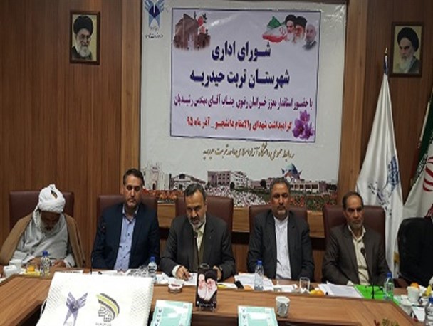 چرخه تولید ثروت باید در دانشگاهها فعال شود/رئیس دانشگاه عالی؛ بودجه های پژوهشی کشور جایگاهی در مراکز آموزش عالی شهرستانها ندارند
