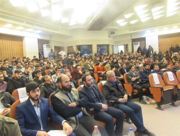 گزارش تصویری از همایش جوان مومن انقلابی در دانشگاه گیلان