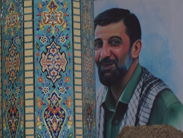 نخستین یادواره علمدار صبر و بصیرت سردار جانباز شهید سعید ترقی