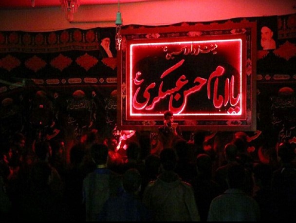 گزارش تصویری / مراسم شهادت امام حسن عسکری(ع) در برازجان برگزار شد+تصاویر