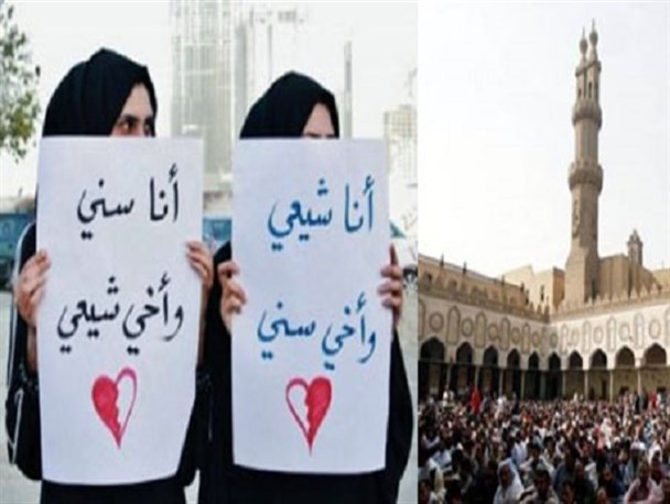 مسئله وحدت و منشور شیعه بودن از منظر امام حسن عسگری (ع)