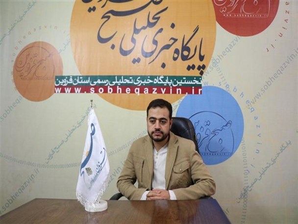 سطحی‌نگری در مسائل جامعه معضل امروز فضای دانشجویی است