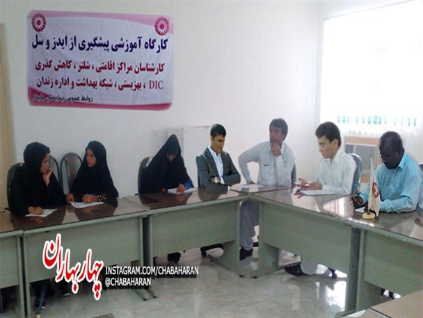 عدم آگاهی از بیماری های سل و ایدز خطرات جبران ناپذیری را دربرخواهد داشت