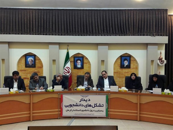 بیکاری جوانان و مشکلات کشاورزی جنوب استان بیداد می کند/ طرحهای اقتصاد مقاومتی در استان را بنیاد مستضعفین و قرارگاه خاتم عملیاتی کرده است دولت کجاست؟/ طرح انتقال آب و مثلث توسعه به کجا رسید
