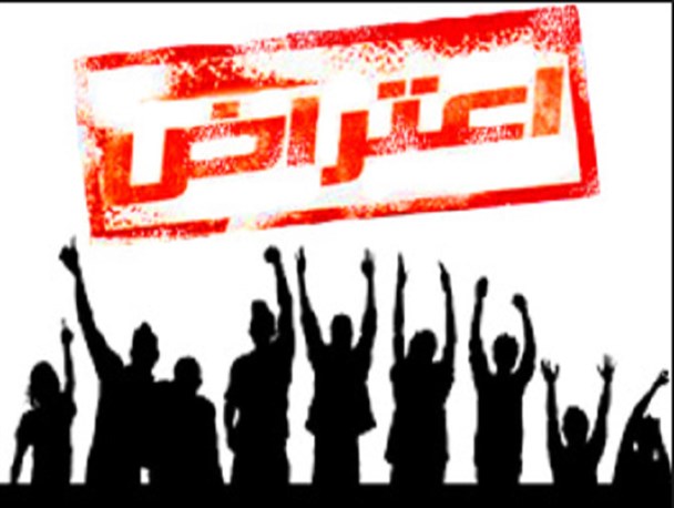 هنوز به دنبال ابتدایی‌ترین حقوقمان هستیم!/ اعتراض ما به گوش کسی نمی‌رسد