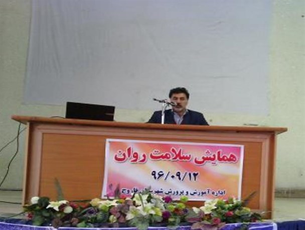 مدرسه و خانواده مکمل یکدیگر در تامین بهداشت روانی برای دانش‌آموزان هستند