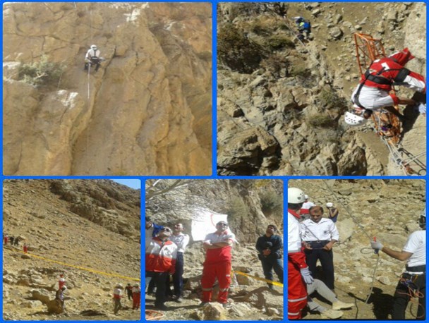 برگزاری مانور امداد و نجات کوهستان در اردل