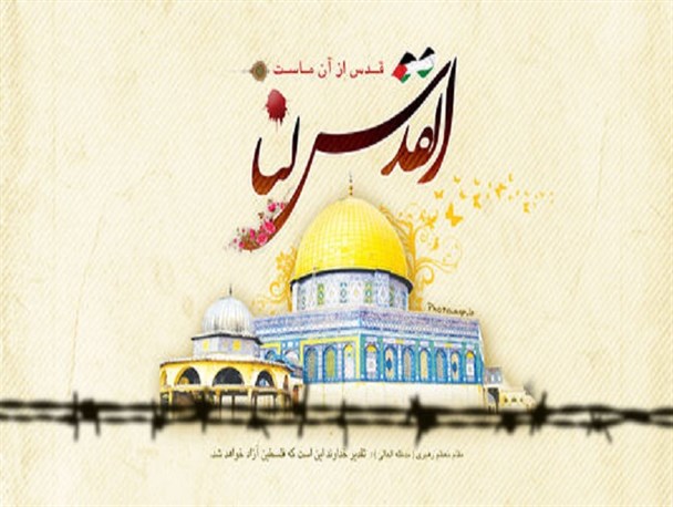 انتقال پایتخت رژیم صهیونیستی به قدس همدلی بیشتر مسلمین را رقم خواهد زد/آغاز موج سوم بیداری اسلامی و نابودی اسرائیل