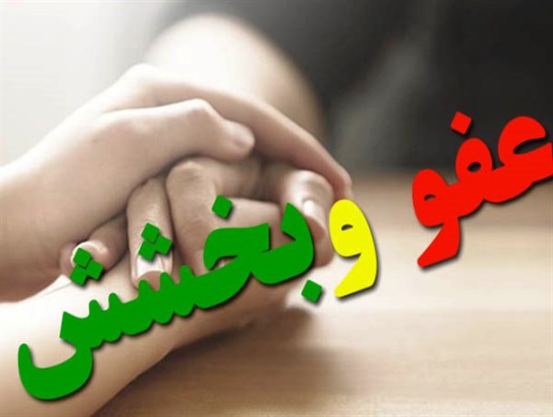 عفو عامل تیراندازی جشن عروسی بهمئی توسط اولیاء دم مقتول+جزئیات خبر