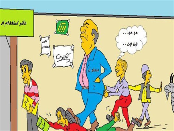 جوانان بیکار حامی دولت، بخشداران آینده گیلان می شوند!