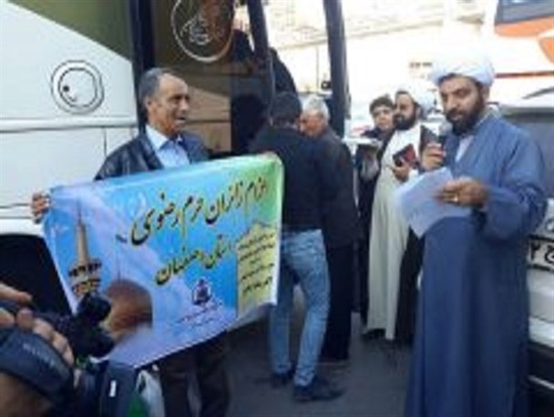 اعزام ۷۰ نفر زائر بار اولی به مشهد مقدس
