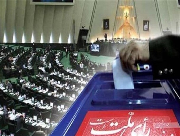 ثبت‌نام ۸۷ نفر در یازدهمین دوره انتخابات مجلس شورای اسلامی در ایلام