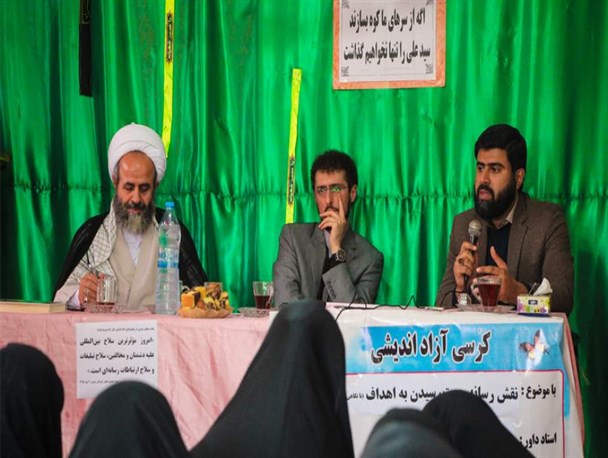 موفقیت در جنگ روایت‌ها منوط به برتری استفاده از رسانه است