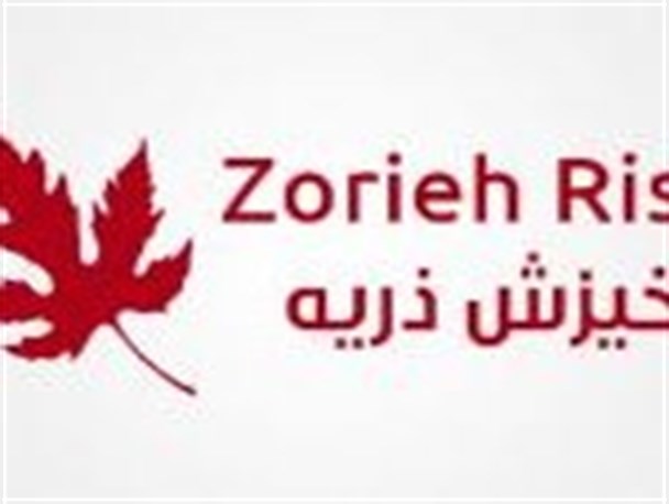 کمپین محکومیت نسل کشی ایرانیان توسط پادشاهی انگلیس