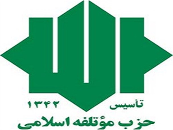 پیروی از ولایت وزنه سنگین مبارزه با امپریالیسم است