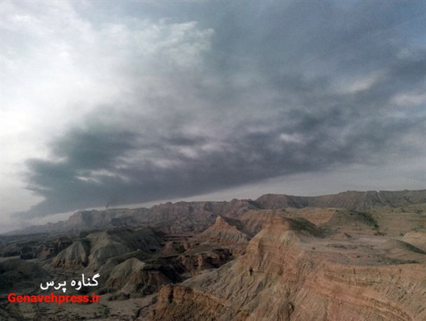 پرداخت حق آلایندگی ، حق مسلم ماست / دلیل حق آلایندگی + عکس