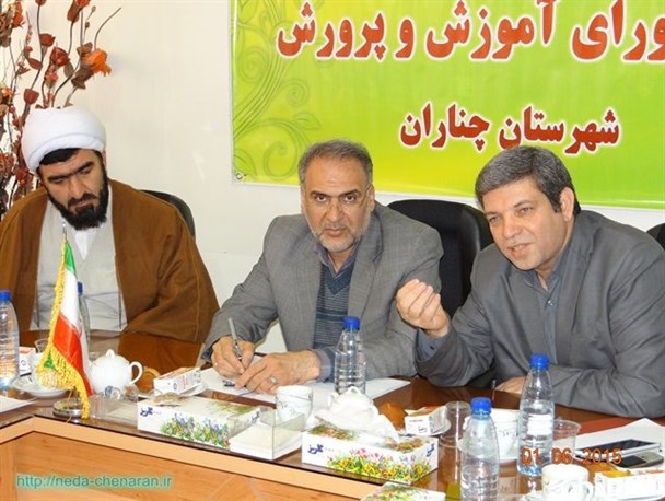 آموزش و پرورش از آموزش زدگی رنج می برد