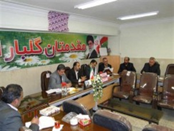 گردهمایی معاونین پشتیبانی مناطق آموزش و پرورش +عکس