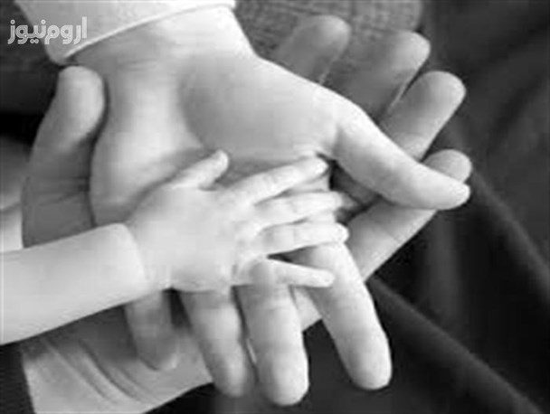 ناباروری، انتظار و سکوت واژه های آشنای زوجین نابارور