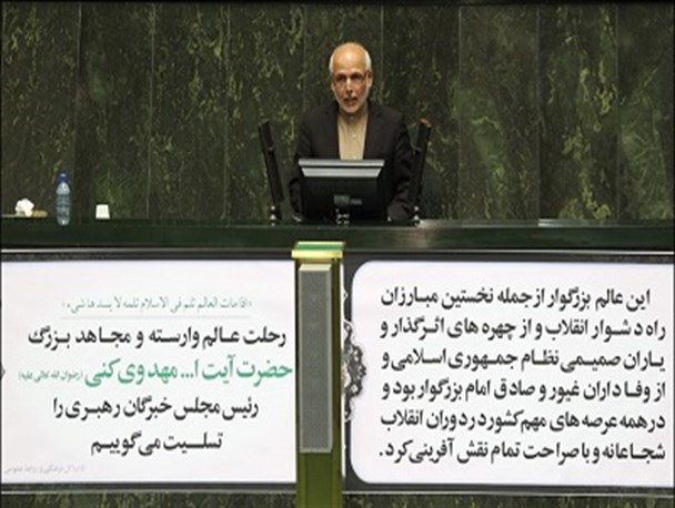 انتقاد از برخورد ناشایست نیروی انتظامی با نیروهای مذهبی در بوشهر/ مجلس بررسی کند